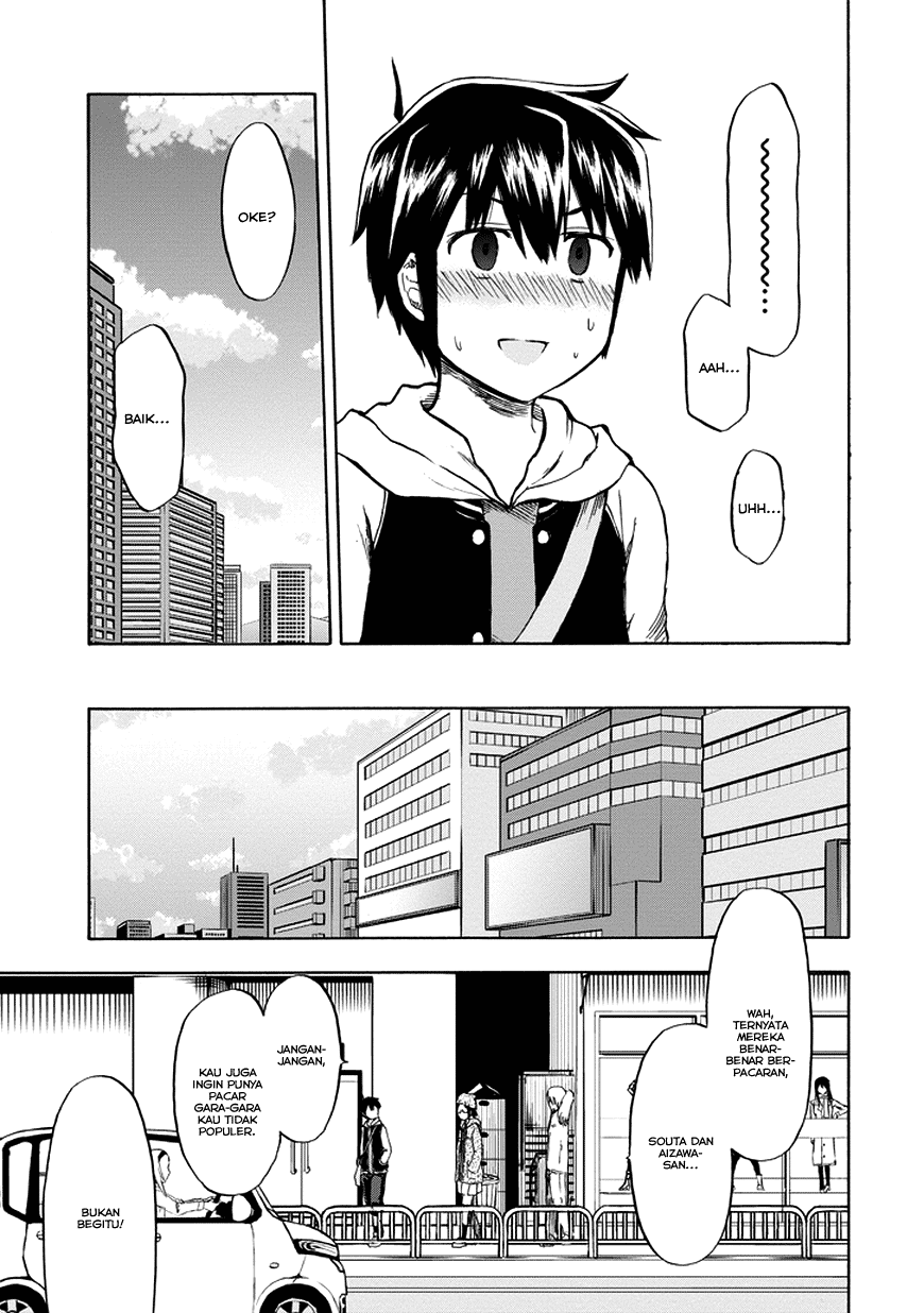 Aizawa-san Zoushoku chapter 15