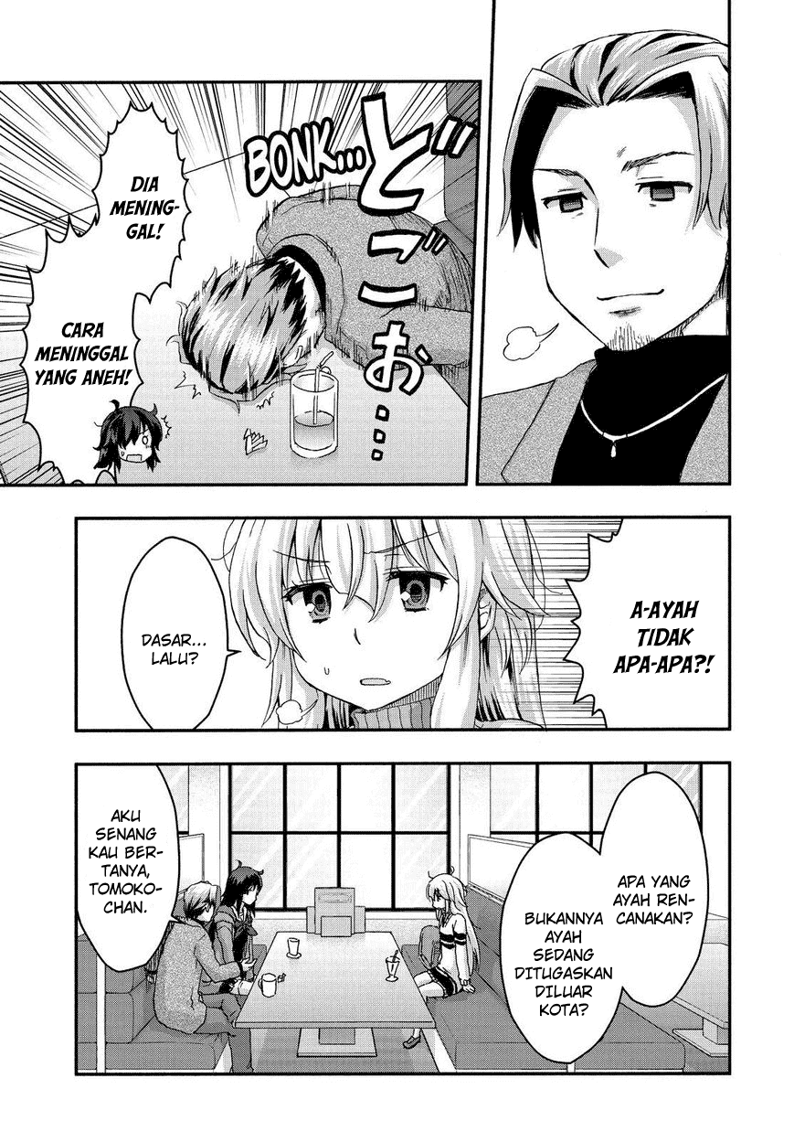 Aizawa-san Zoushoku chapter 29