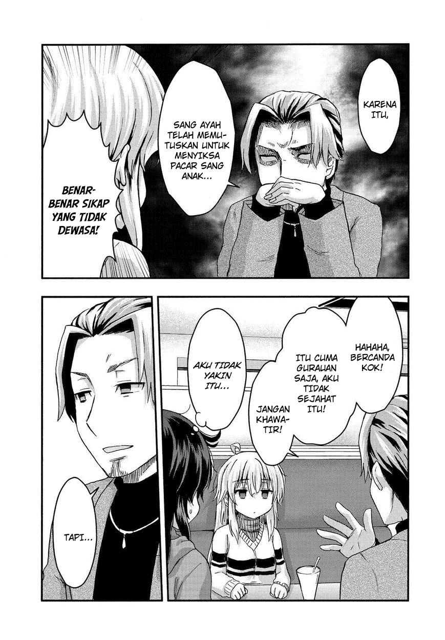 Aizawa-san Zoushoku chapter 29