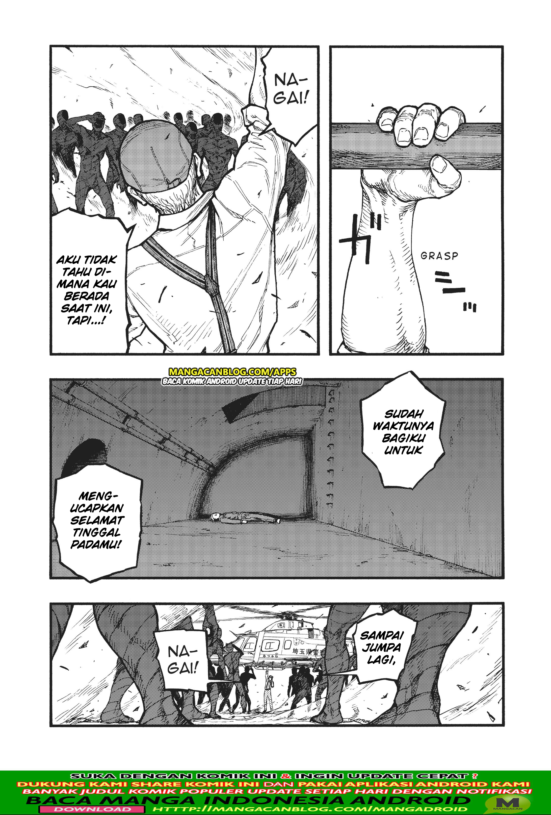Ajin Chapter 75.5 Bahasa Indonesia