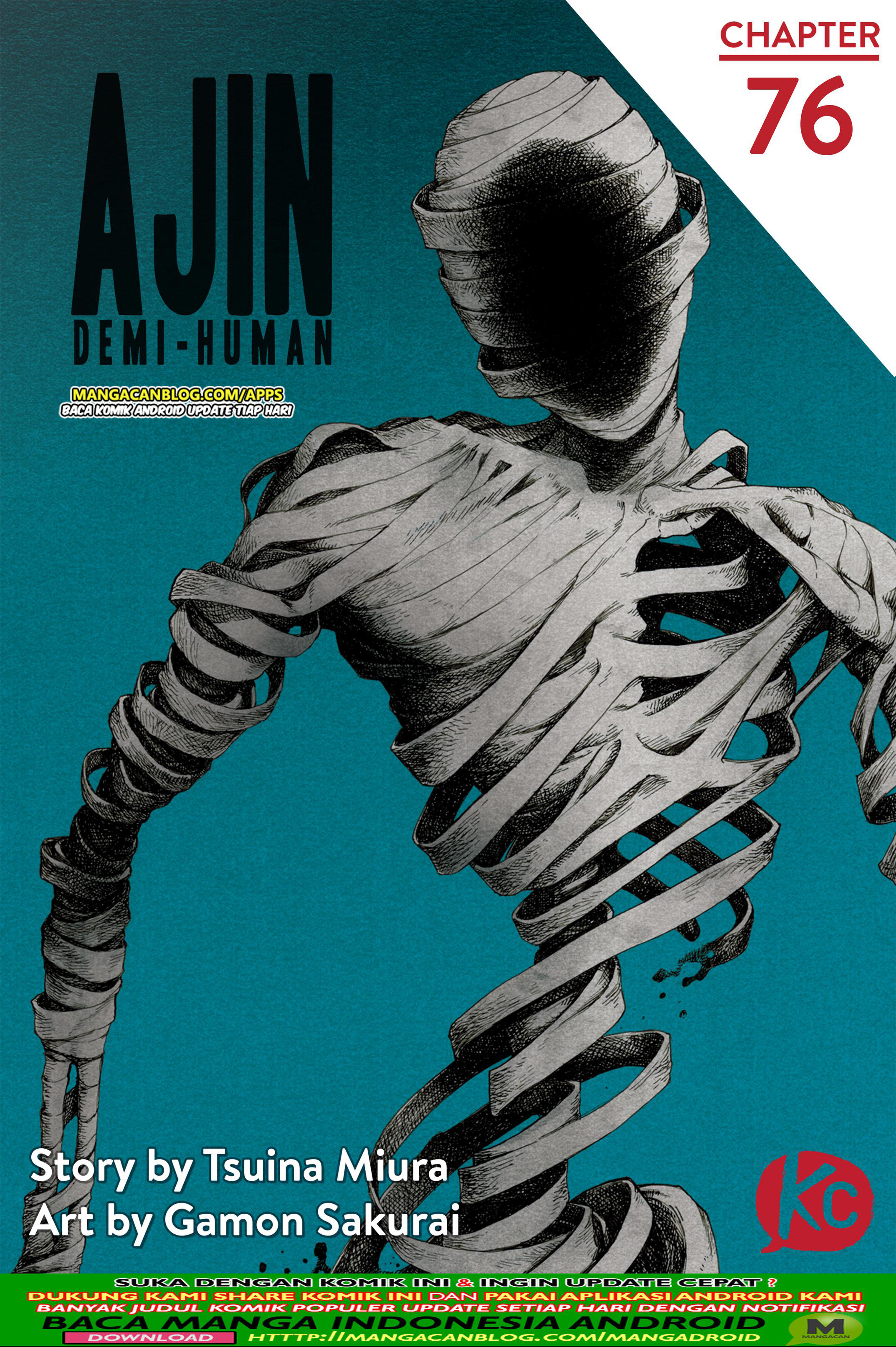 Ajin chapter 76