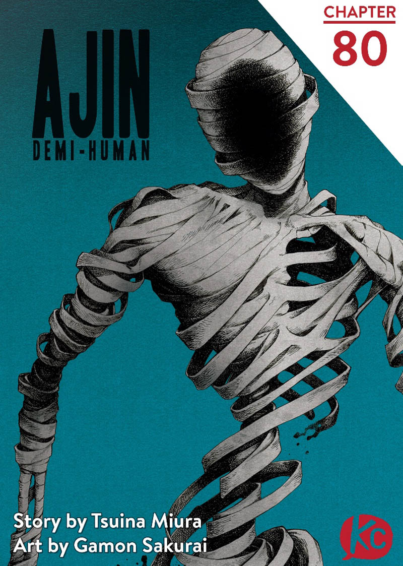 Ajin chapter 80