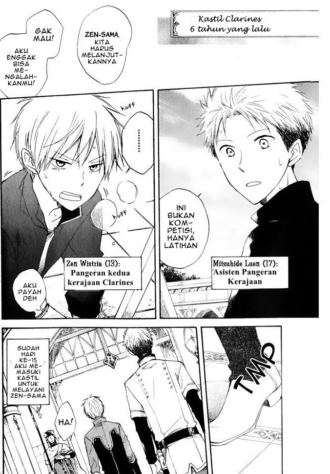 Akagami no Shirayuki-hime chapter 16