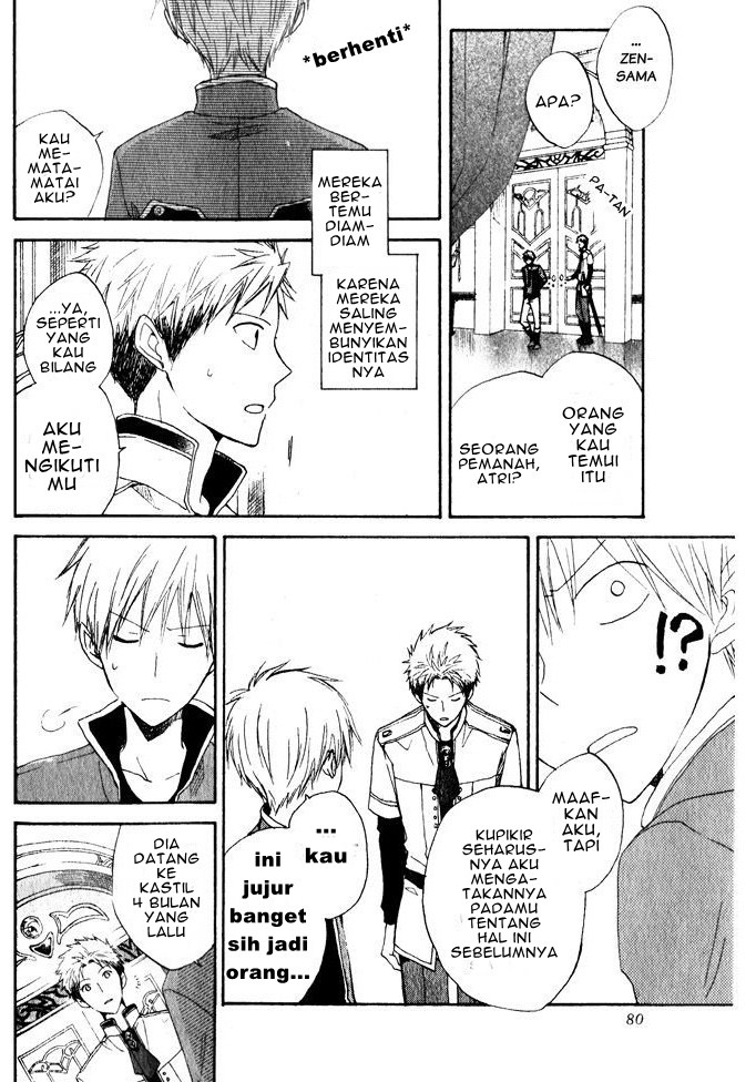 Akagami no Shirayuki-hime chapter 16