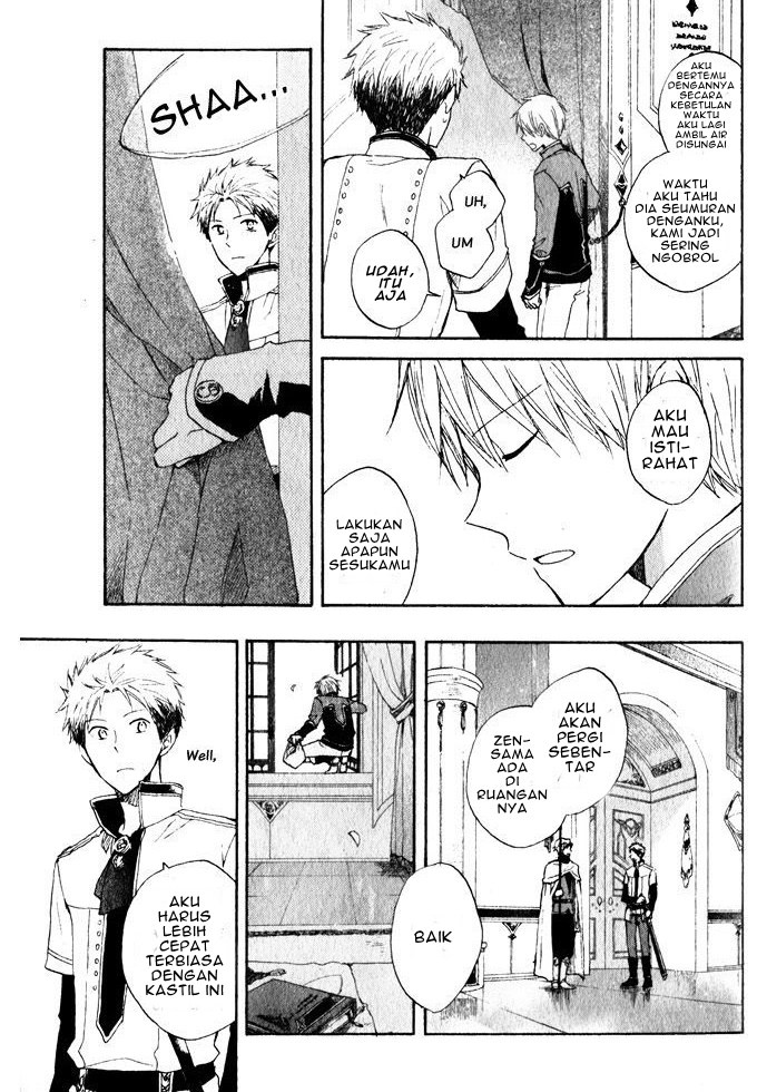 Akagami no Shirayuki-hime chapter 16