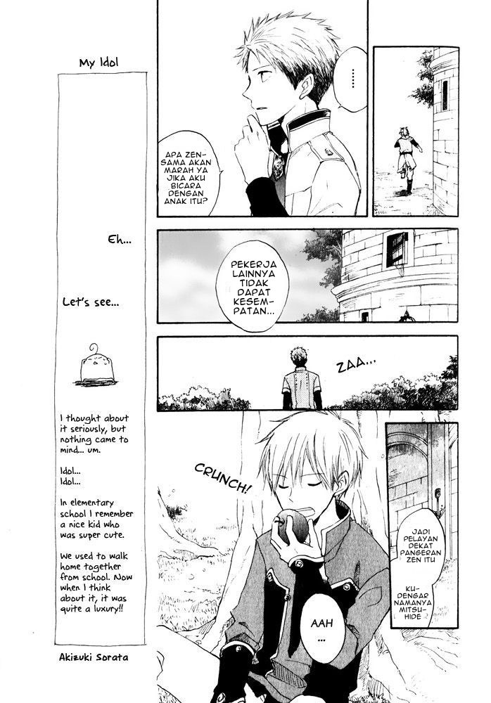 Akagami no Shirayuki-hime chapter 16