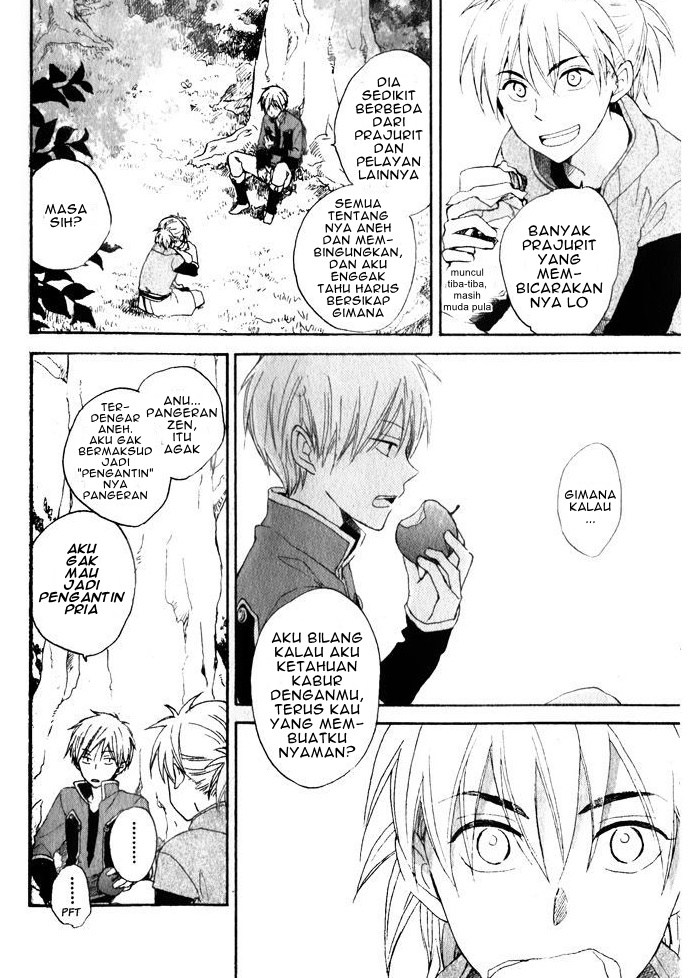 Akagami no Shirayuki-hime chapter 16