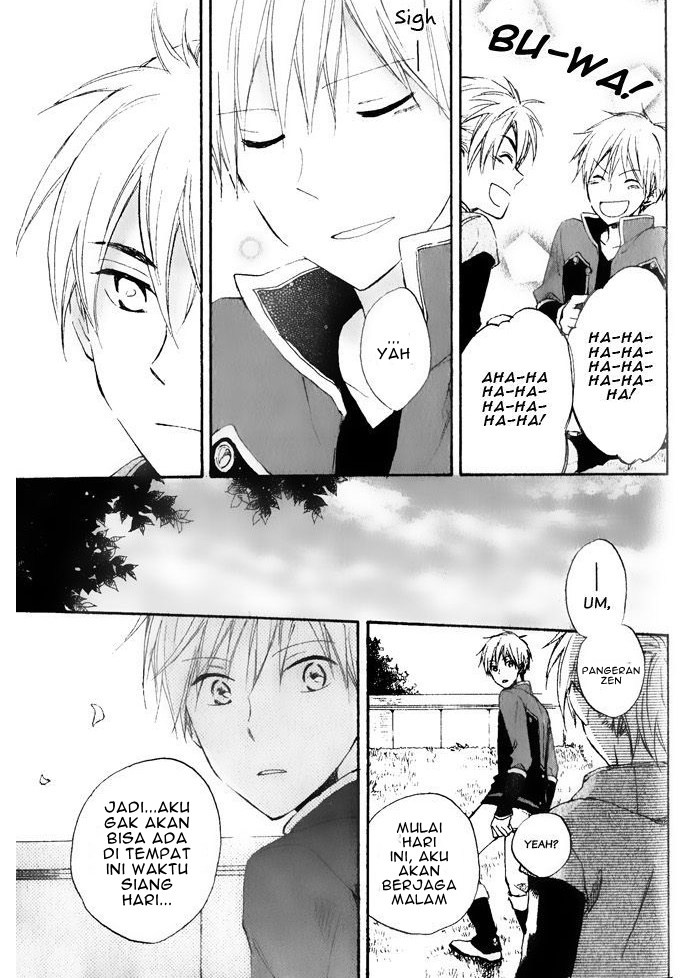 Akagami no Shirayuki-hime chapter 16