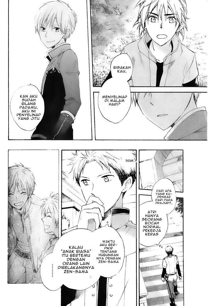 Akagami no Shirayuki-hime chapter 16