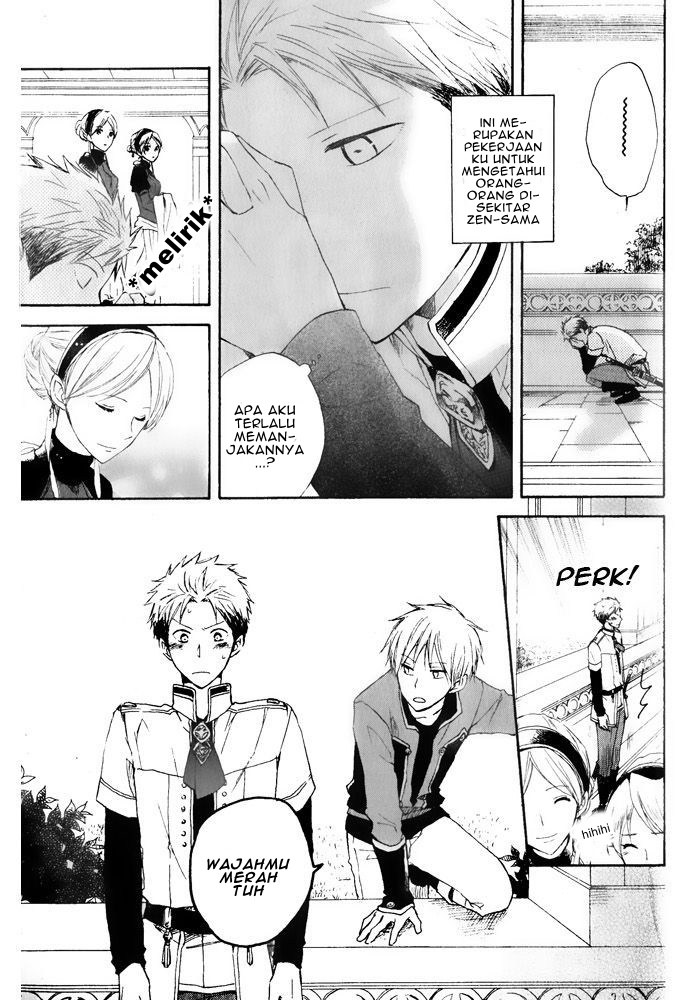 Akagami no Shirayuki-hime chapter 16