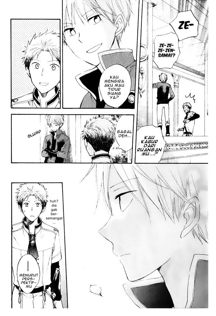 Akagami no Shirayuki-hime chapter 16