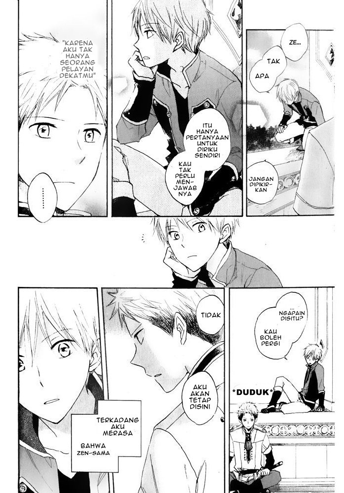 Akagami no Shirayuki-hime chapter 16