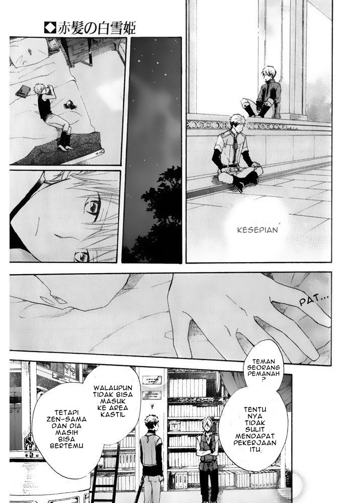 Akagami no Shirayuki-hime chapter 16