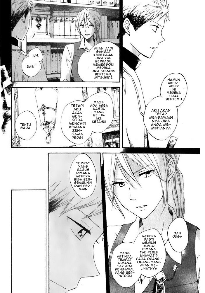 Akagami no Shirayuki-hime chapter 16