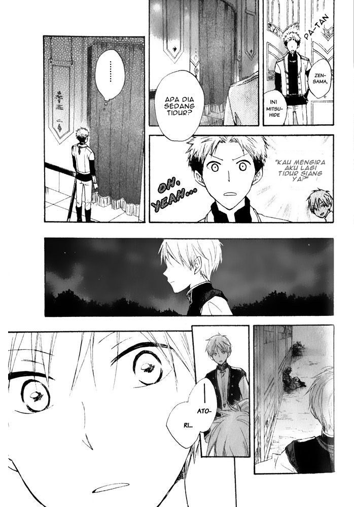 Akagami no Shirayuki-hime chapter 16