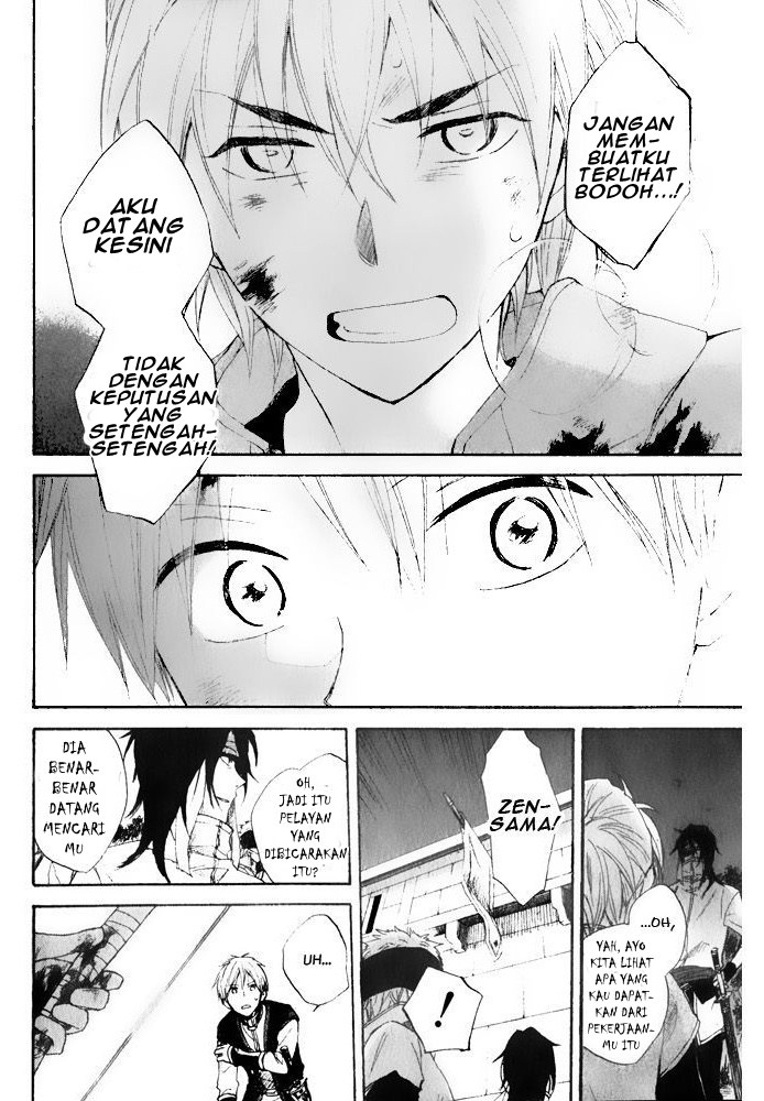 Akagami no Shirayuki-hime chapter 16
