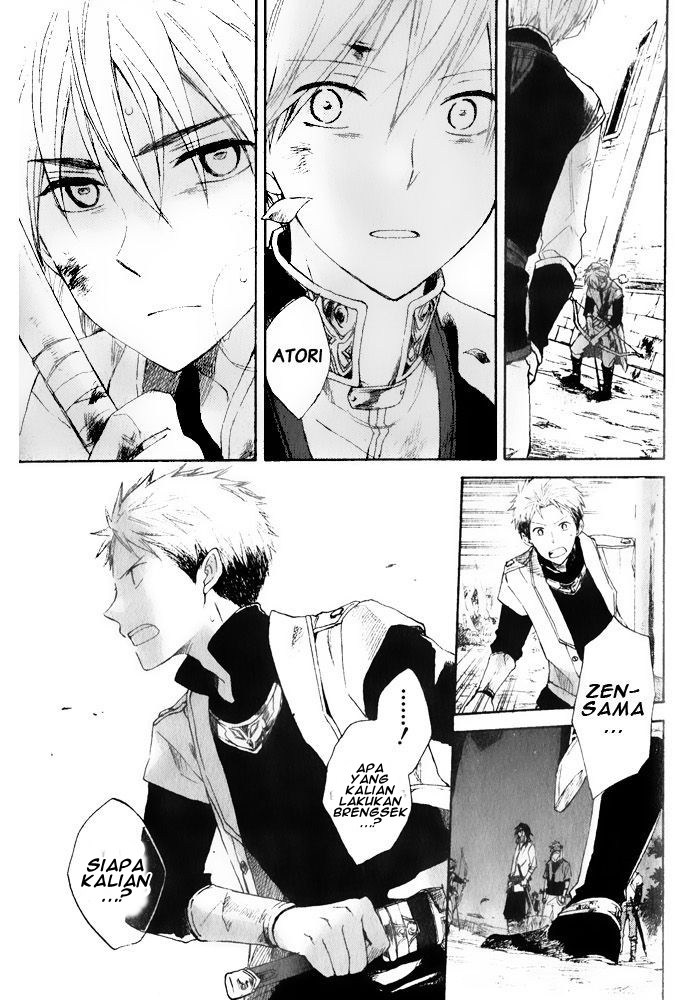 Akagami no Shirayuki-hime chapter 16