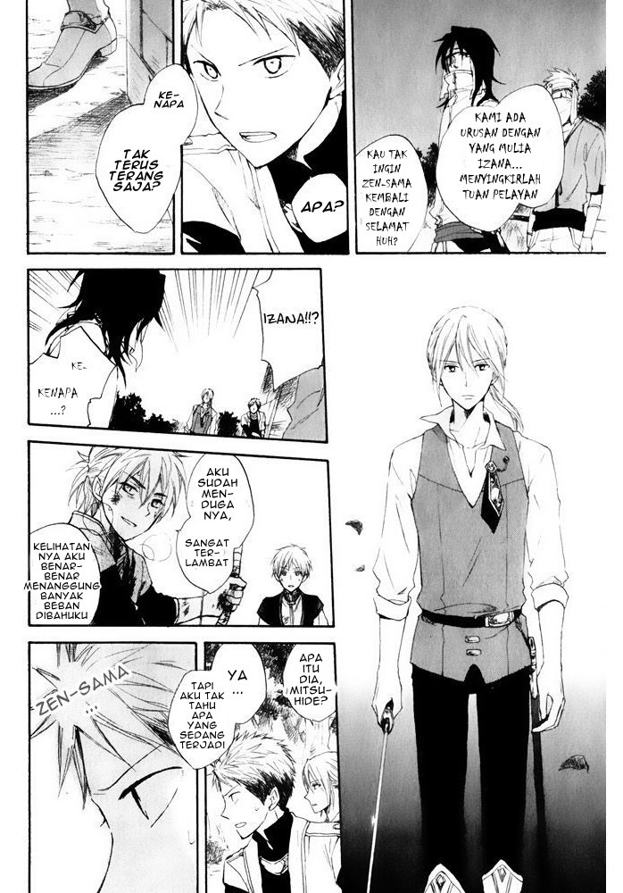 Akagami no Shirayuki-hime chapter 16
