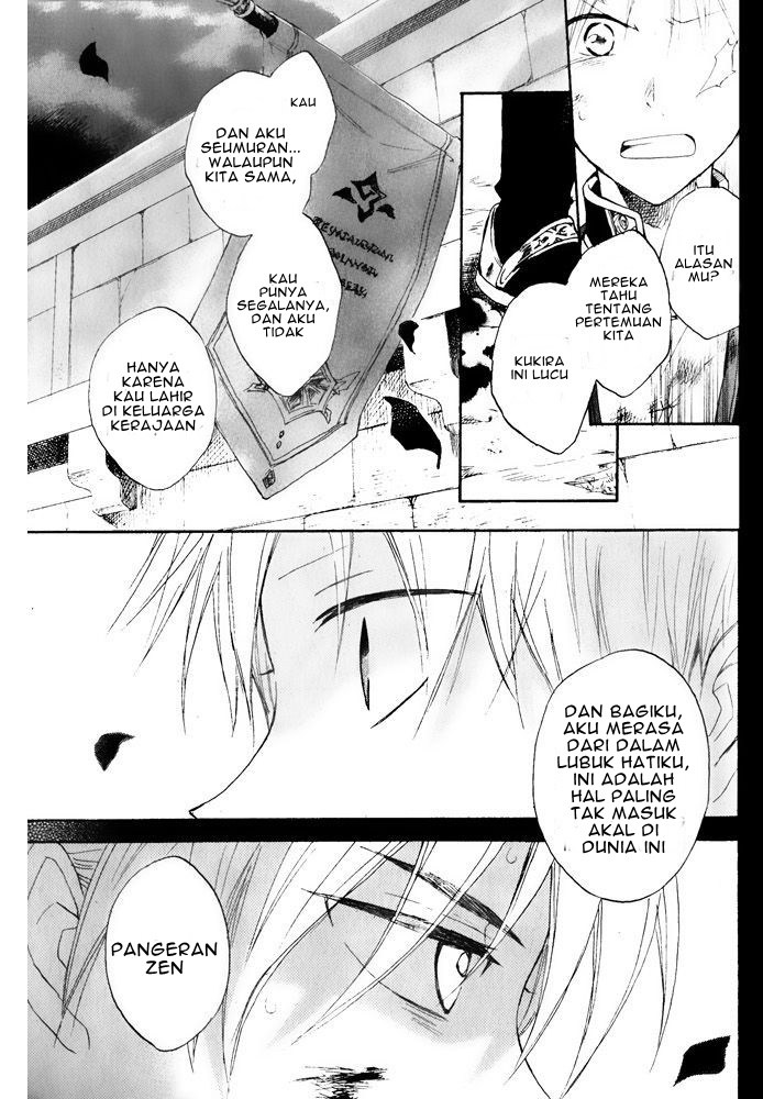 Akagami no Shirayuki-hime chapter 16