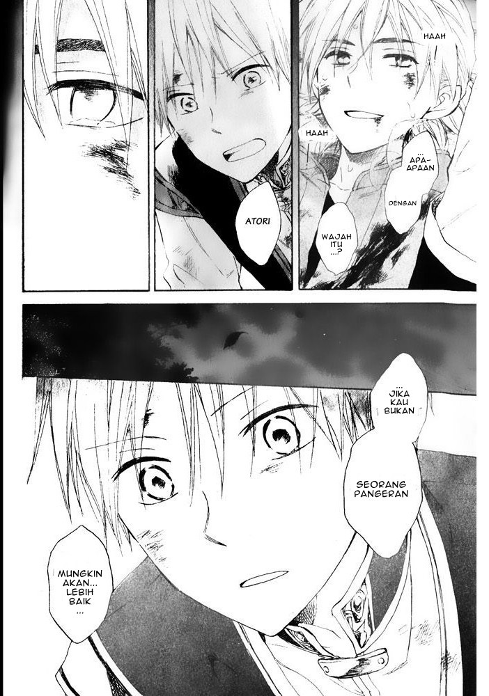 Akagami no Shirayuki-hime chapter 16