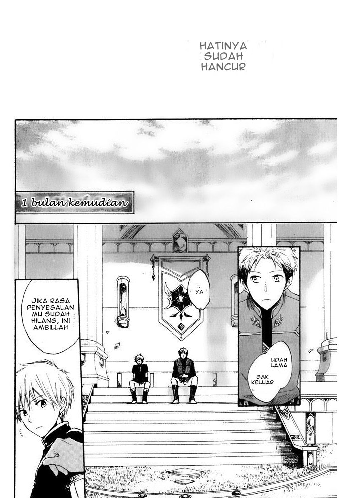 Akagami no Shirayuki-hime chapter 16