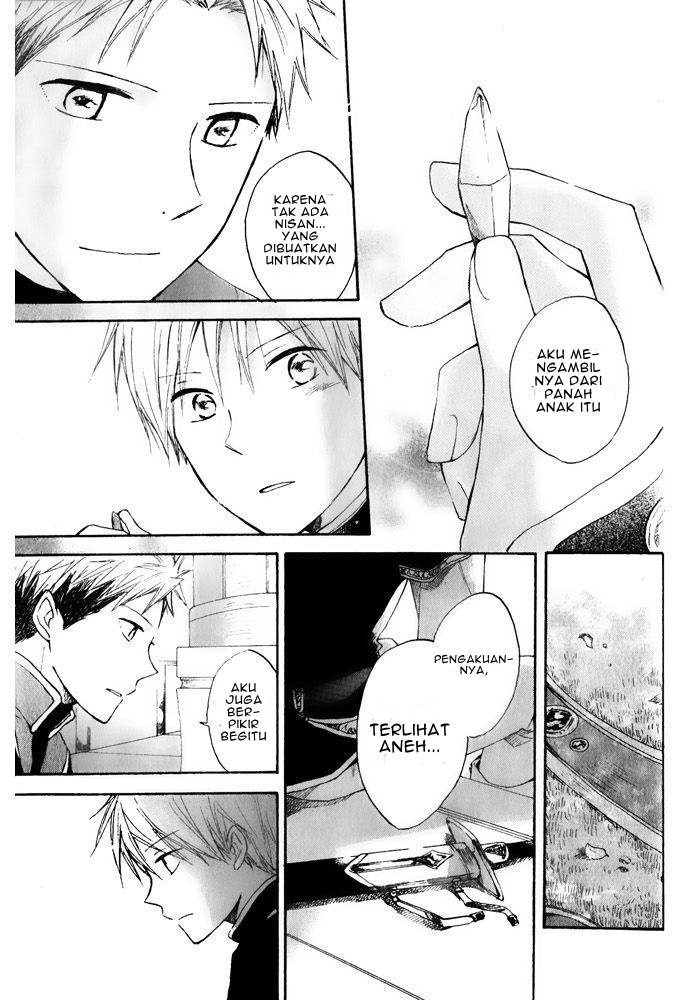 Akagami no Shirayuki-hime chapter 16