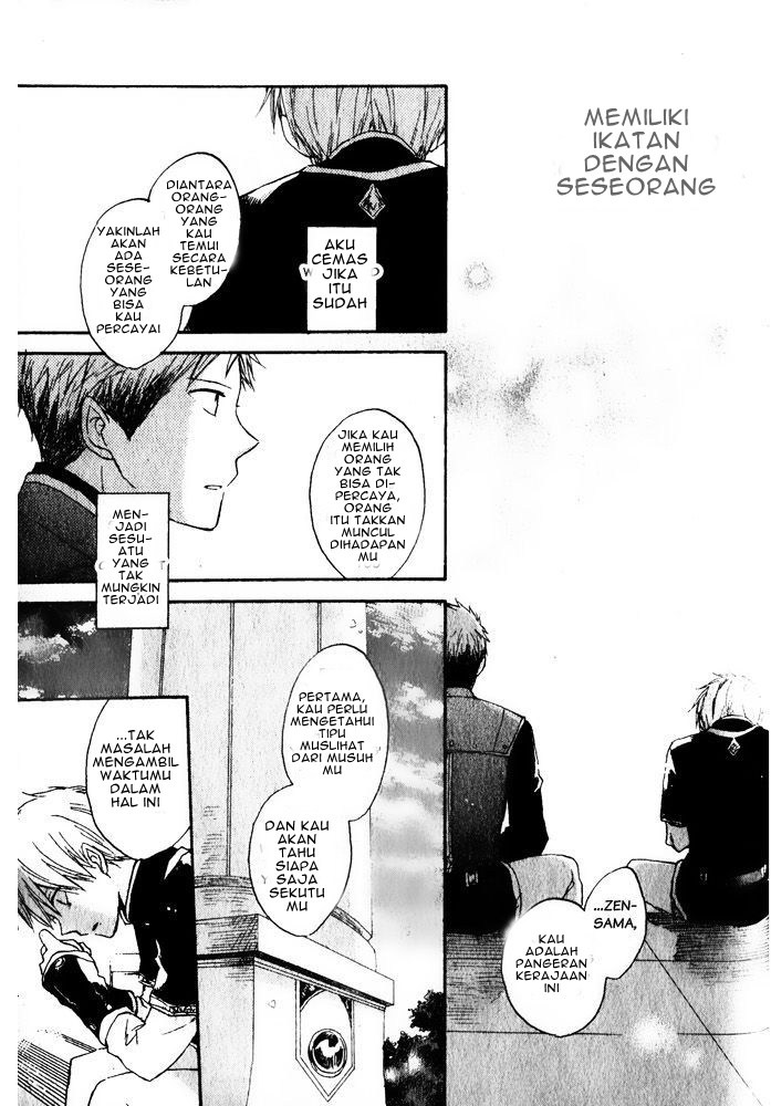 Akagami no Shirayuki-hime chapter 16