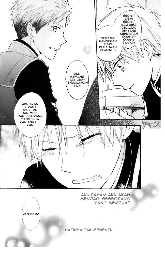 Akagami no Shirayuki-hime chapter 16