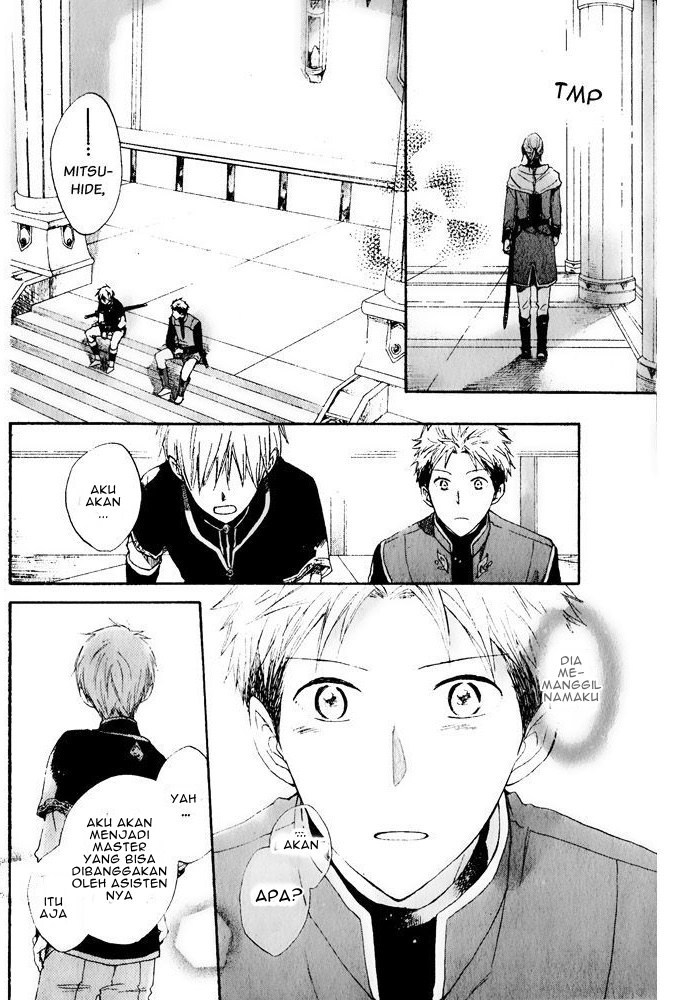 Akagami no Shirayuki-hime chapter 16