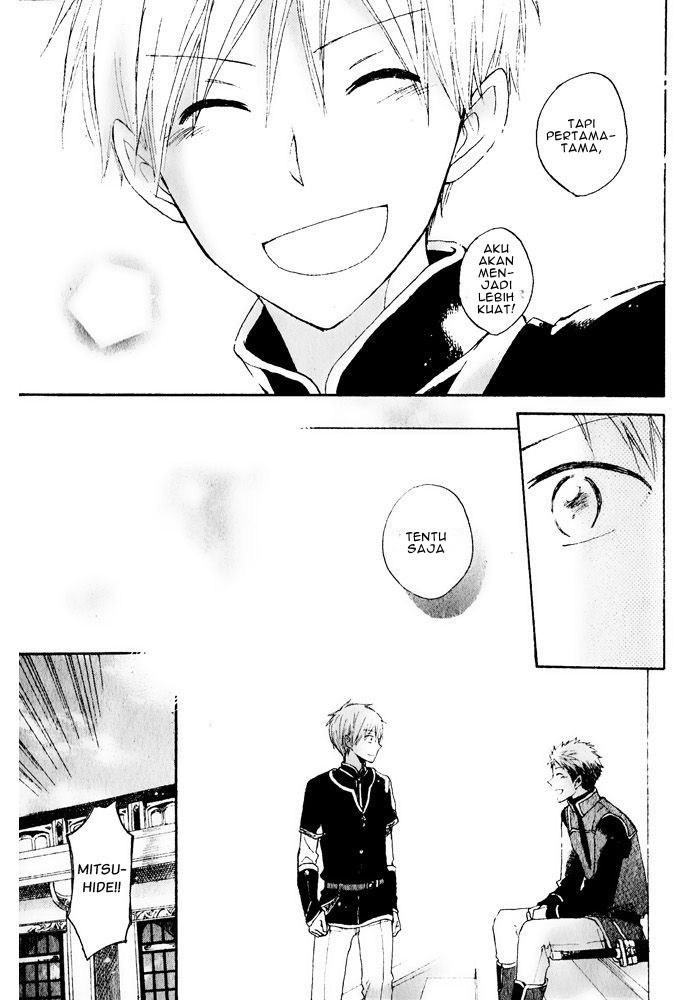 Akagami no Shirayuki-hime chapter 16