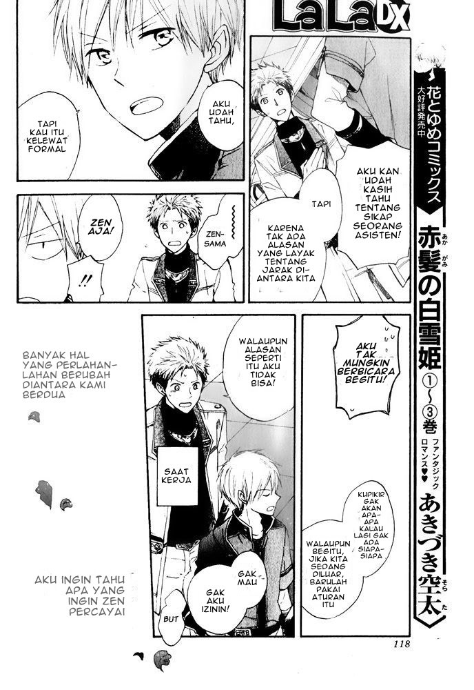 Akagami no Shirayuki-hime chapter 16