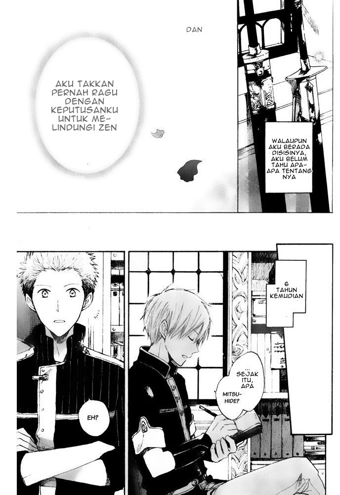 Akagami no Shirayuki-hime chapter 16