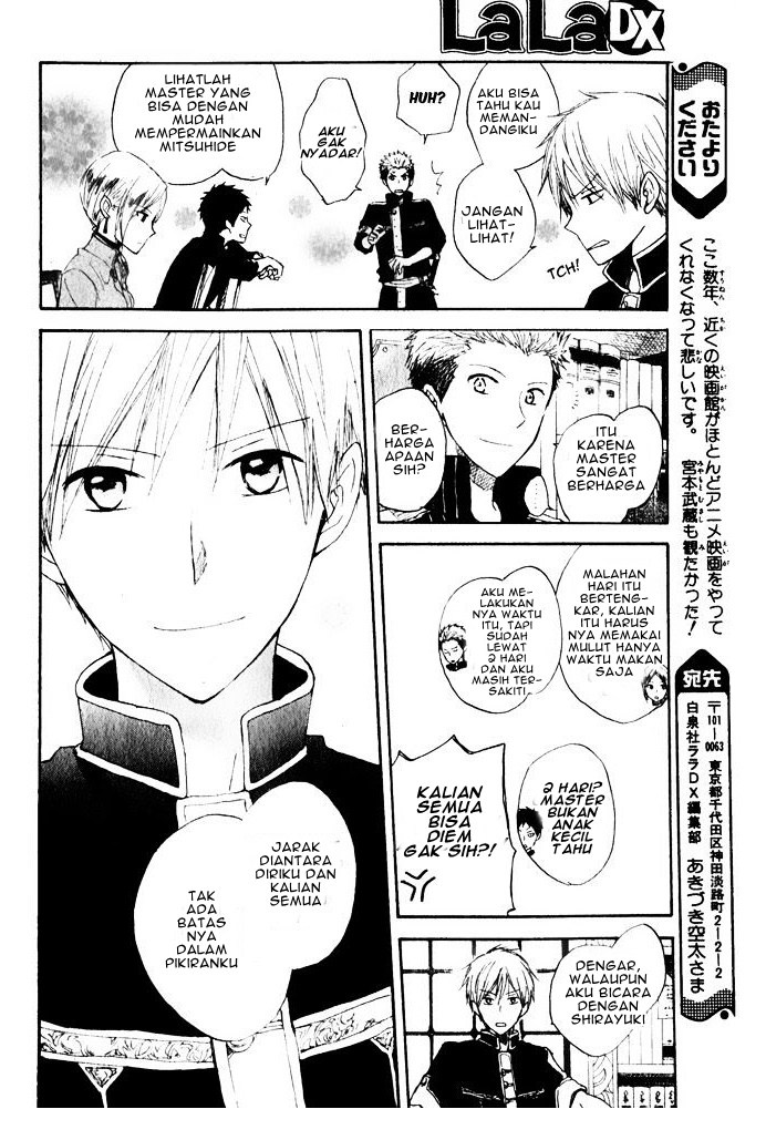 Akagami no Shirayuki-hime chapter 16