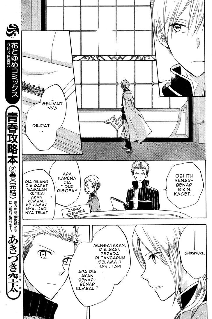 Akagami no Shirayuki-hime Chapter 20 Bahasa Indonesia