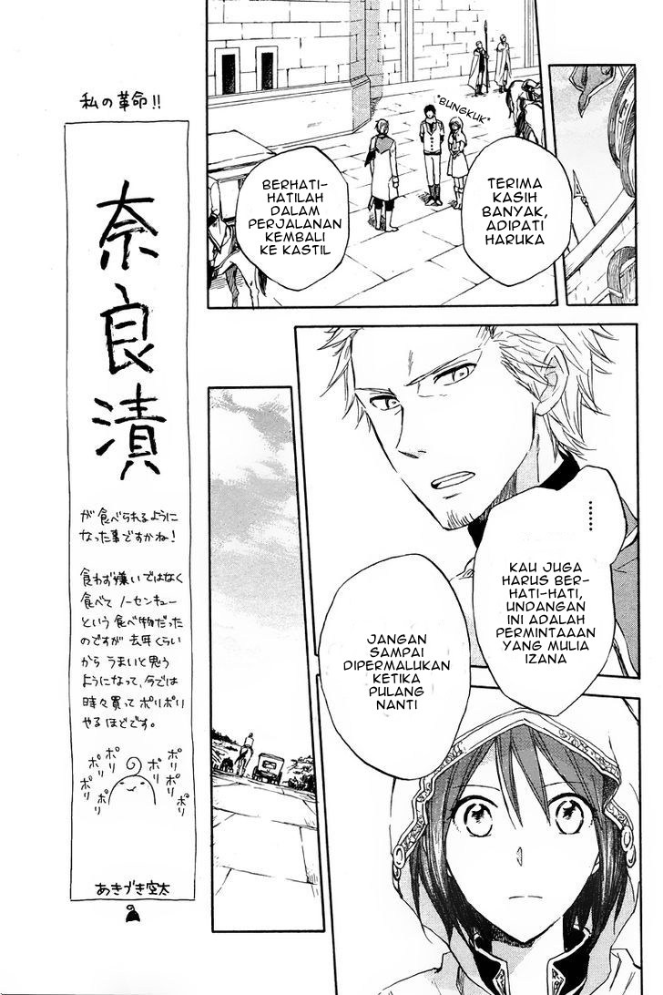 Akagami no Shirayuki-hime Chapter 20 Bahasa Indonesia