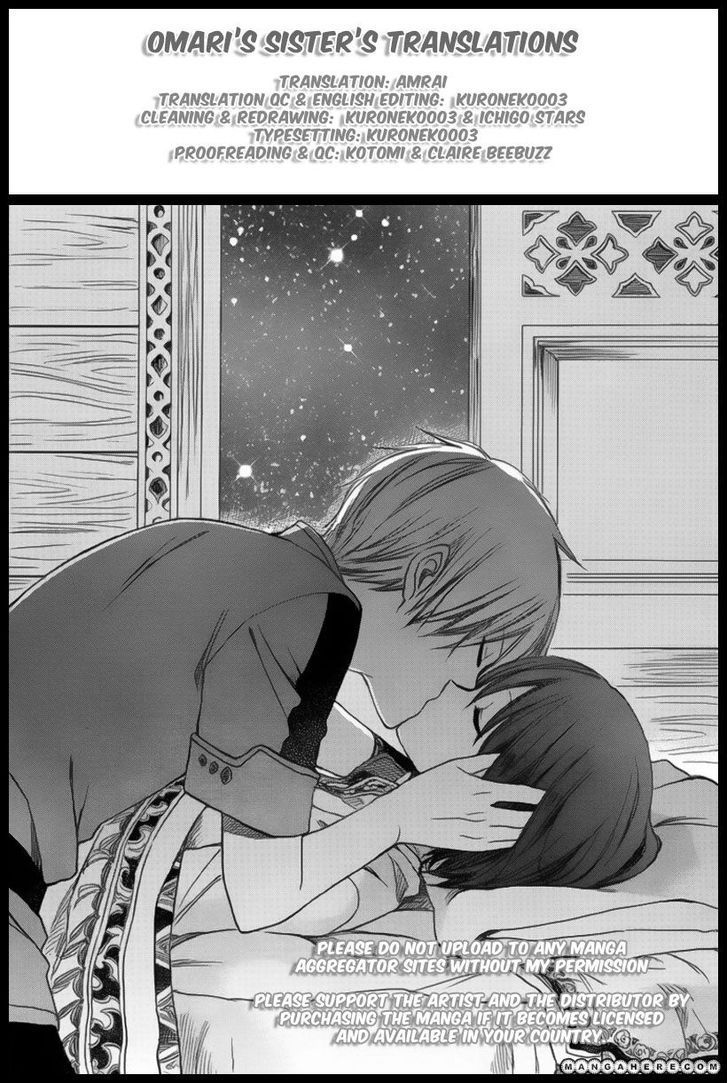 Akagami no Shirayuki-hime Chapter 32 Bahasa Indonesia