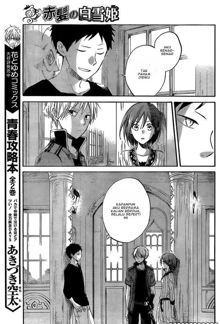 Akagami no Shirayuki-hime Chapter 32 Bahasa Indonesia