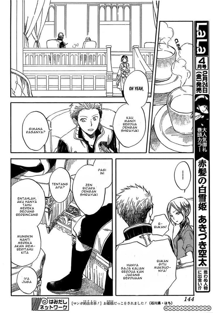 Akagami no Shirayuki-hime Chapter 32 Bahasa Indonesia
