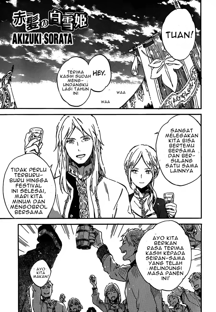 Akagami no Shirayuki-hime Chapter 93 Bahasa Indonesia