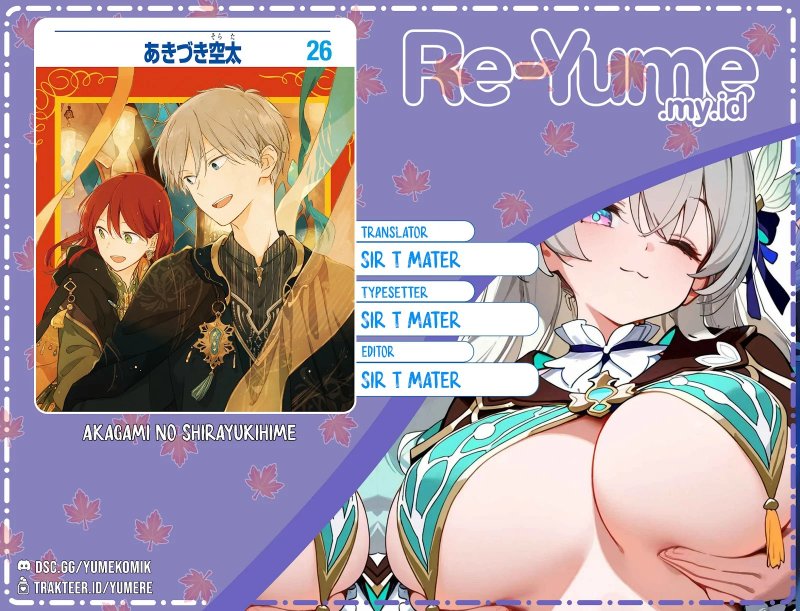 Akagami no Shirayuki-hime Chapter 127.5 Bahasa Indonesia