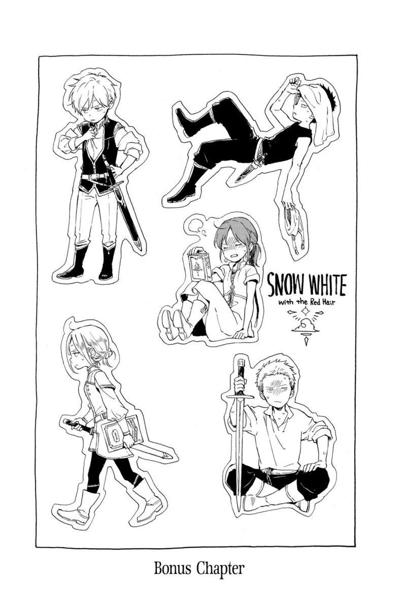 Akagami no Shirayuki-hime Chapter 127.5 Bahasa Indonesia