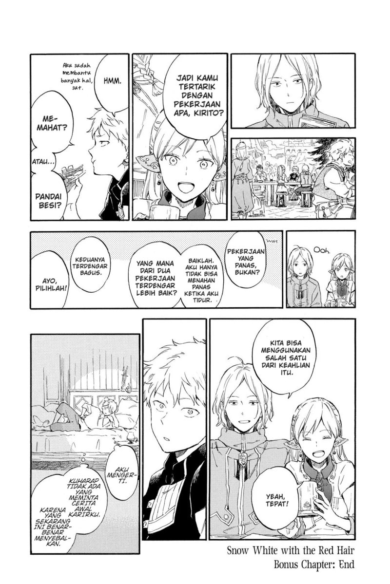 Akagami no Shirayuki-hime Chapter 127.5 Bahasa Indonesia