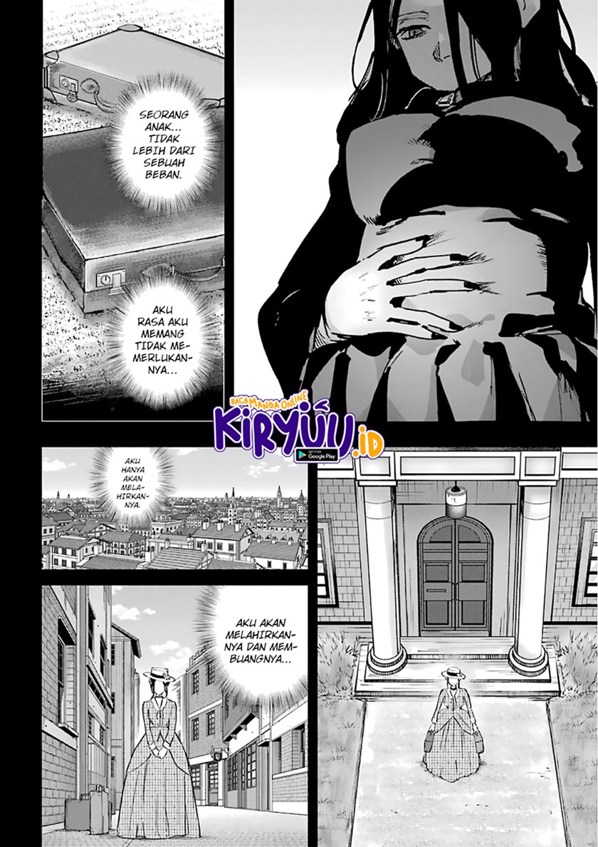 Akai Kiri no Naka Kara chapter 16