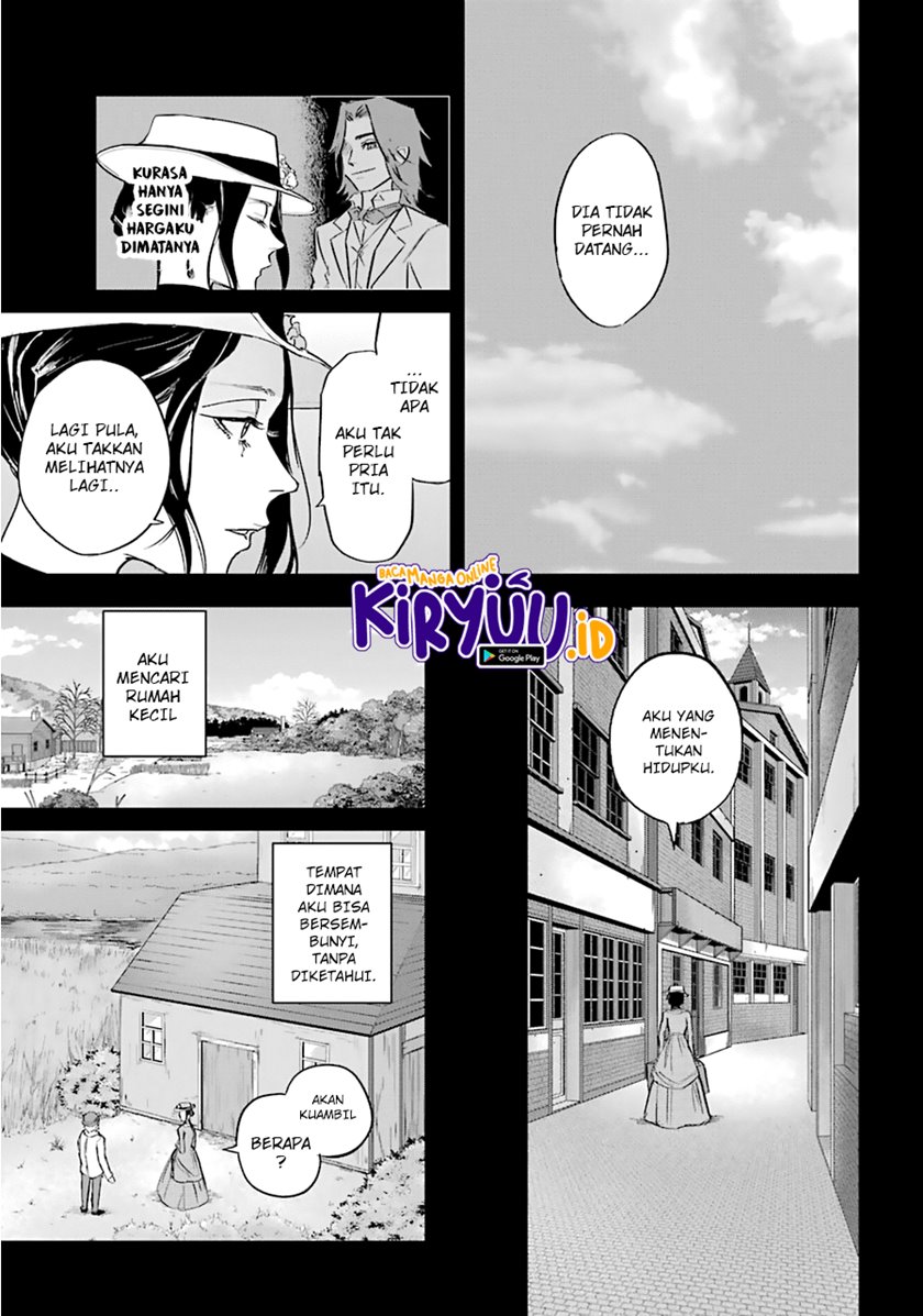 Akai Kiri no Naka Kara chapter 16