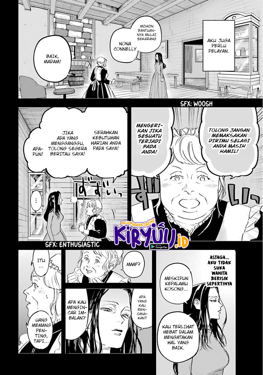 Akai Kiri no Naka Kara chapter 16