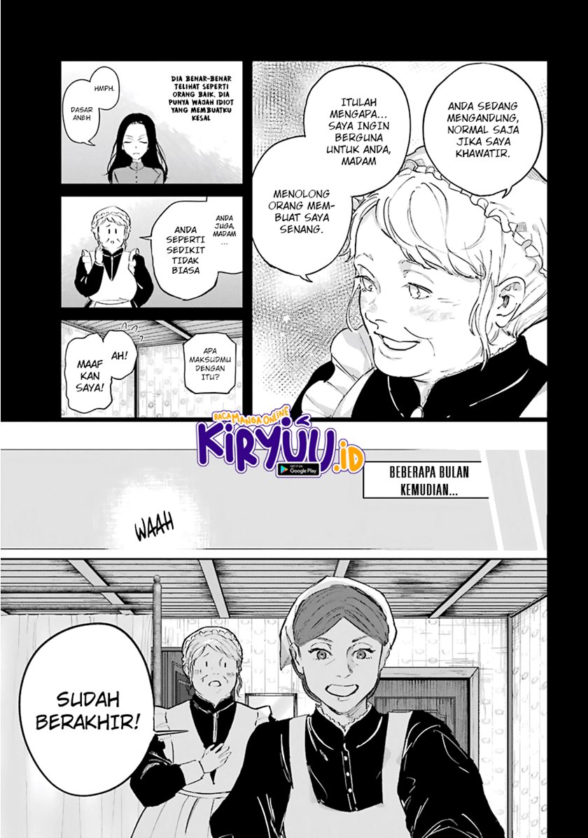 Akai Kiri no Naka Kara chapter 16
