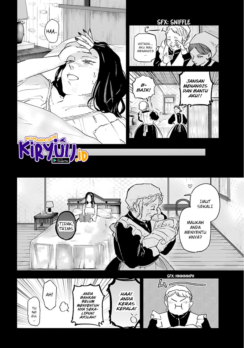 Akai Kiri no Naka Kara chapter 16