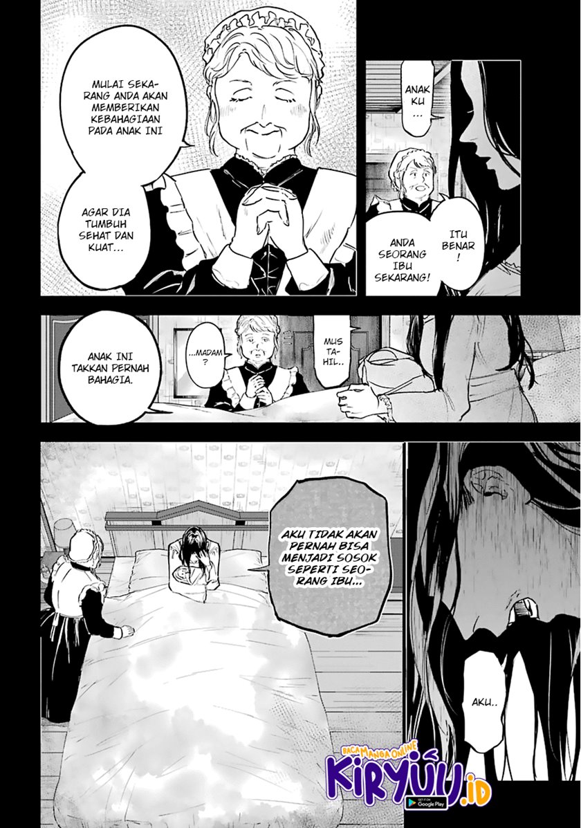 Akai Kiri no Naka Kara chapter 16
