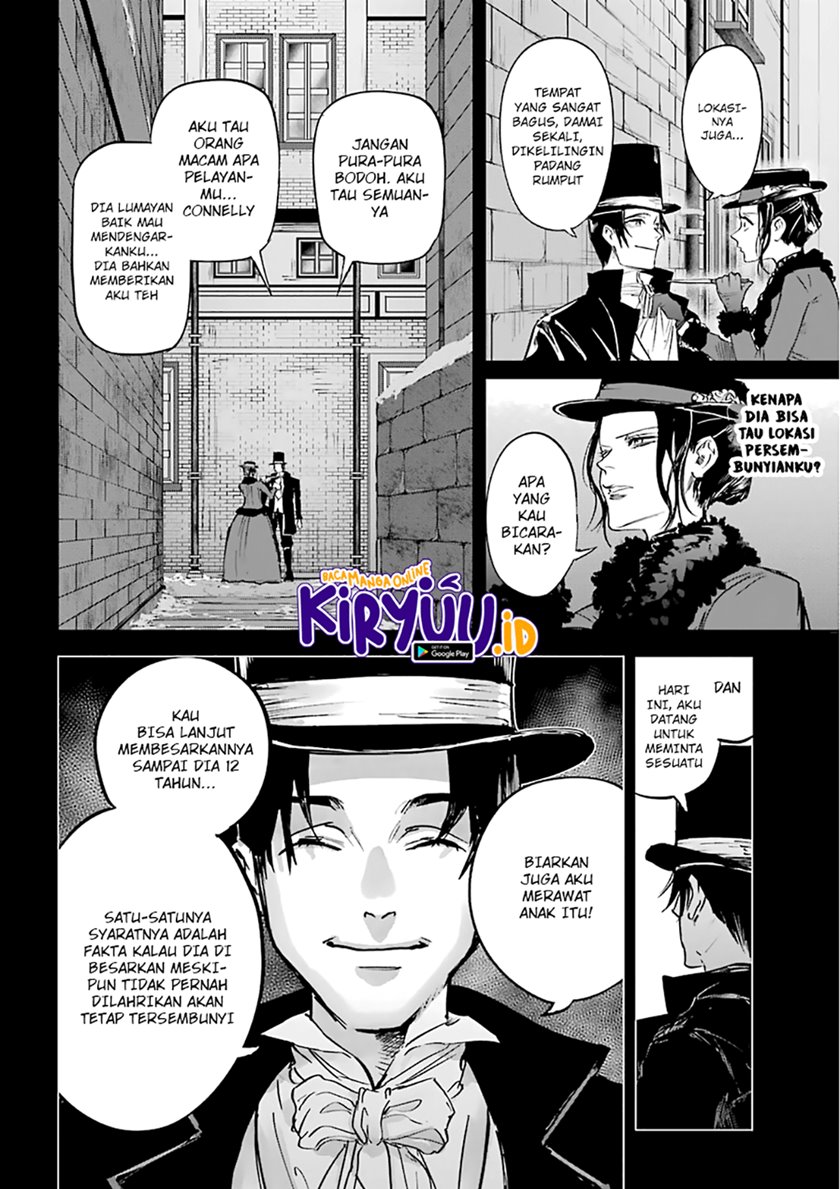 Akai Kiri no Naka Kara chapter 16