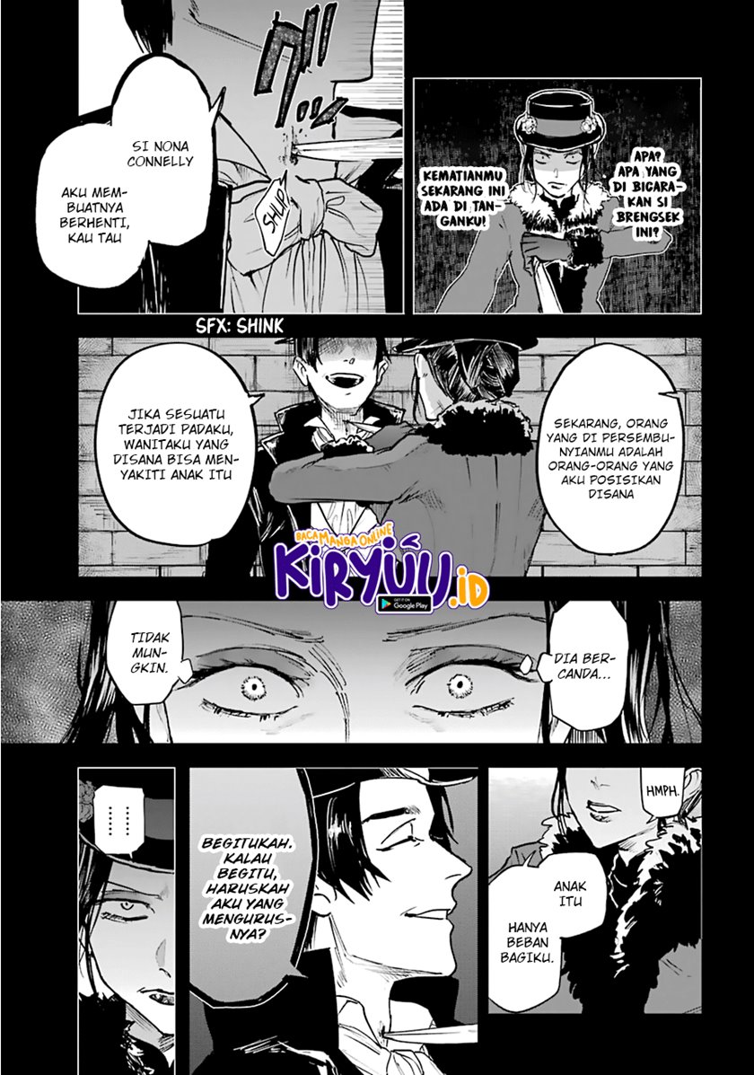 Akai Kiri no Naka Kara chapter 16